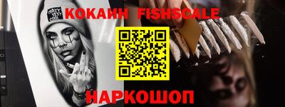 ECSTASY Берёзовский