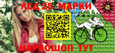 меф Бугуруслан