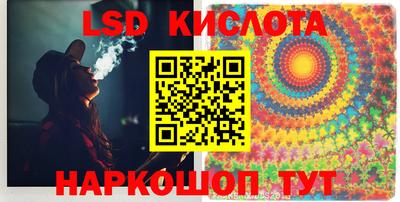 ECSTASY Берёзовский