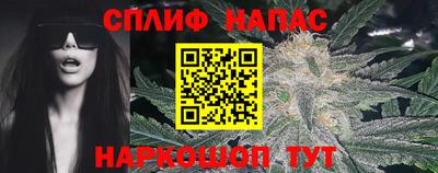 ECSTASY Берёзовский