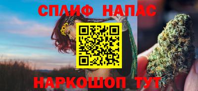 ECSTASY Берёзовский