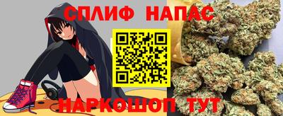 гашиш Будённовск