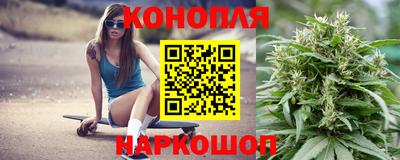 кокаин VHQ Бийск