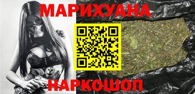 шишки Бузулук