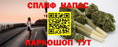 меф Бугуруслан