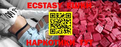 гашиш Будённовск