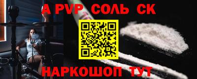 гашиш Будённовск