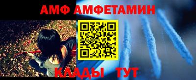 шишки Бузулук