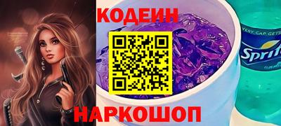 ECSTASY Берёзовский