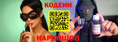 гашиш Будённовск