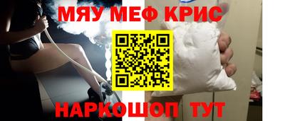 гашиш Будённовск