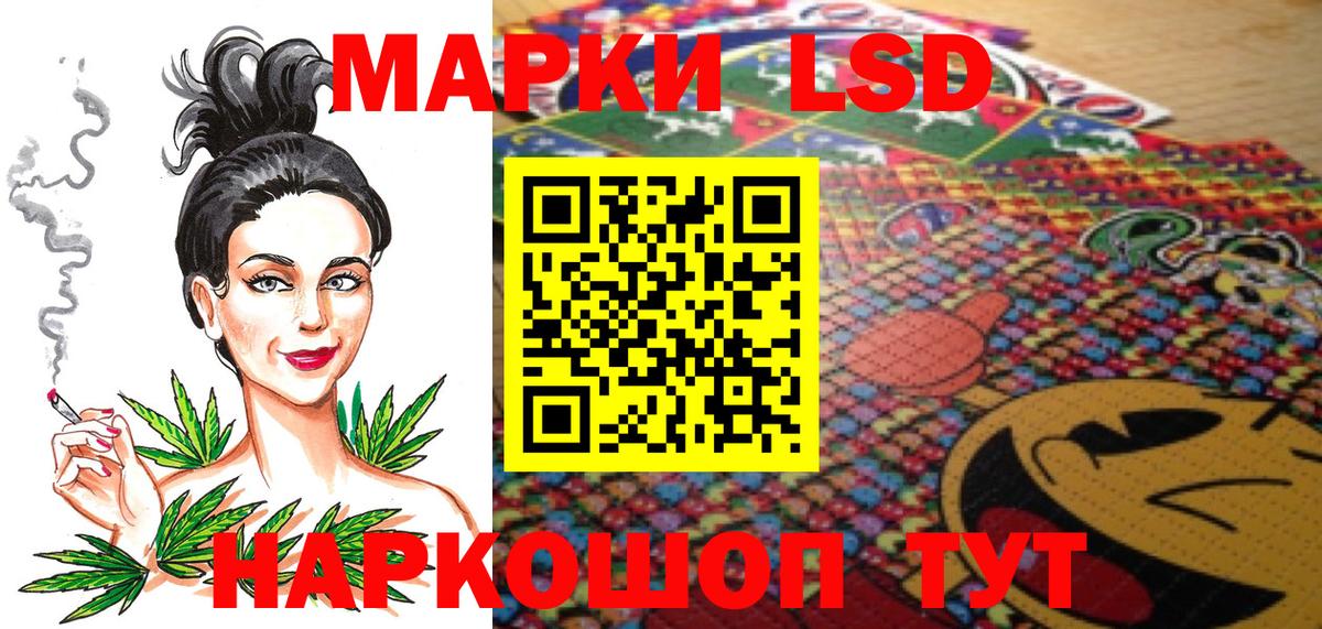 Экстази Рязань